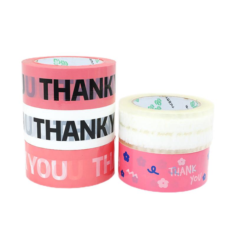 100m Carton Tape - Yorkn Inc✅