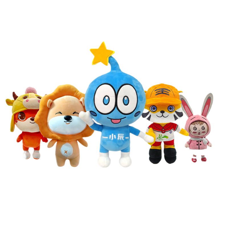11.80 Inches Custom Plush Toy - Yorkn Inc✅