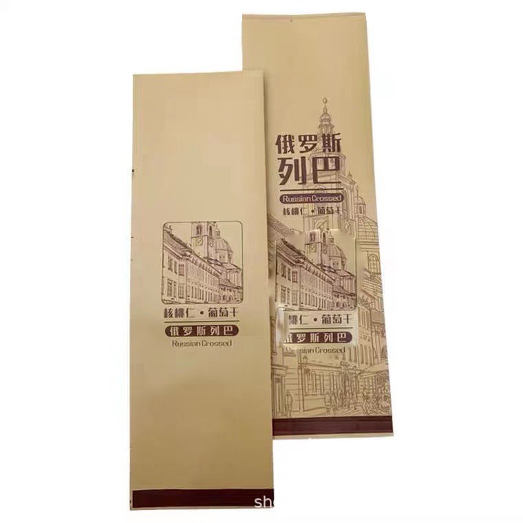 12 Inch Kraft Paper Jersey Bag - Yorkn Inc✅