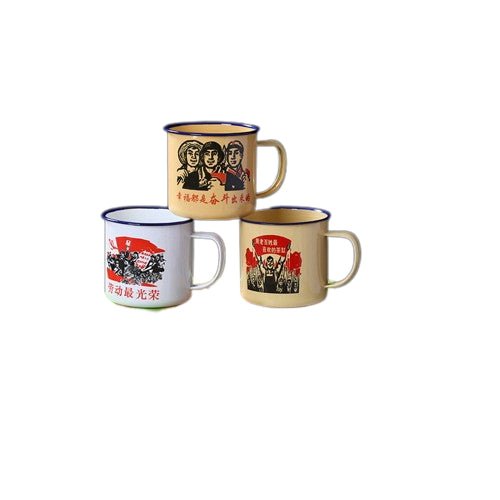 12oz Metal Camping - style Mug - Yorkn Inc✅
