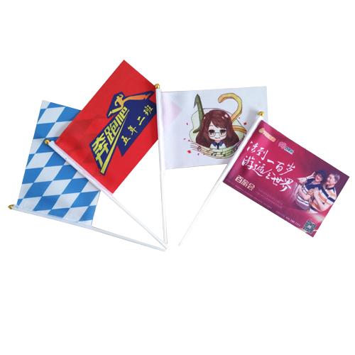 2 Layers Flag - Yorkn Inc✅