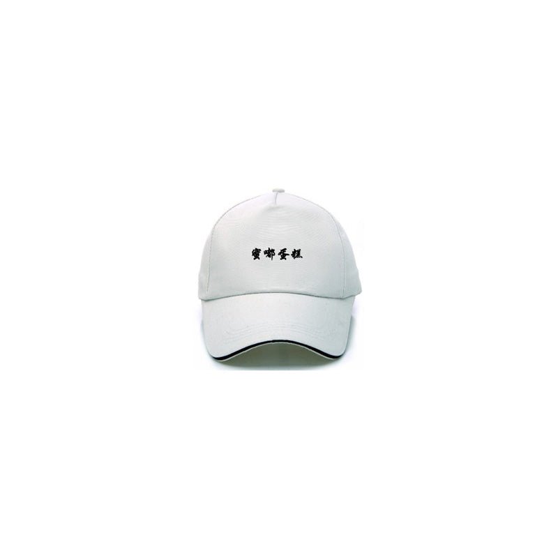 5 Panel Polyester Cap - Yorkn Inc✅