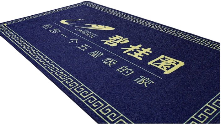 60x96entry Mat - Yorkn Inc✅