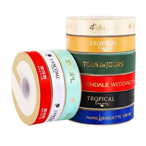 7cm Gift Box Ribbon - Yorkn Inc✅