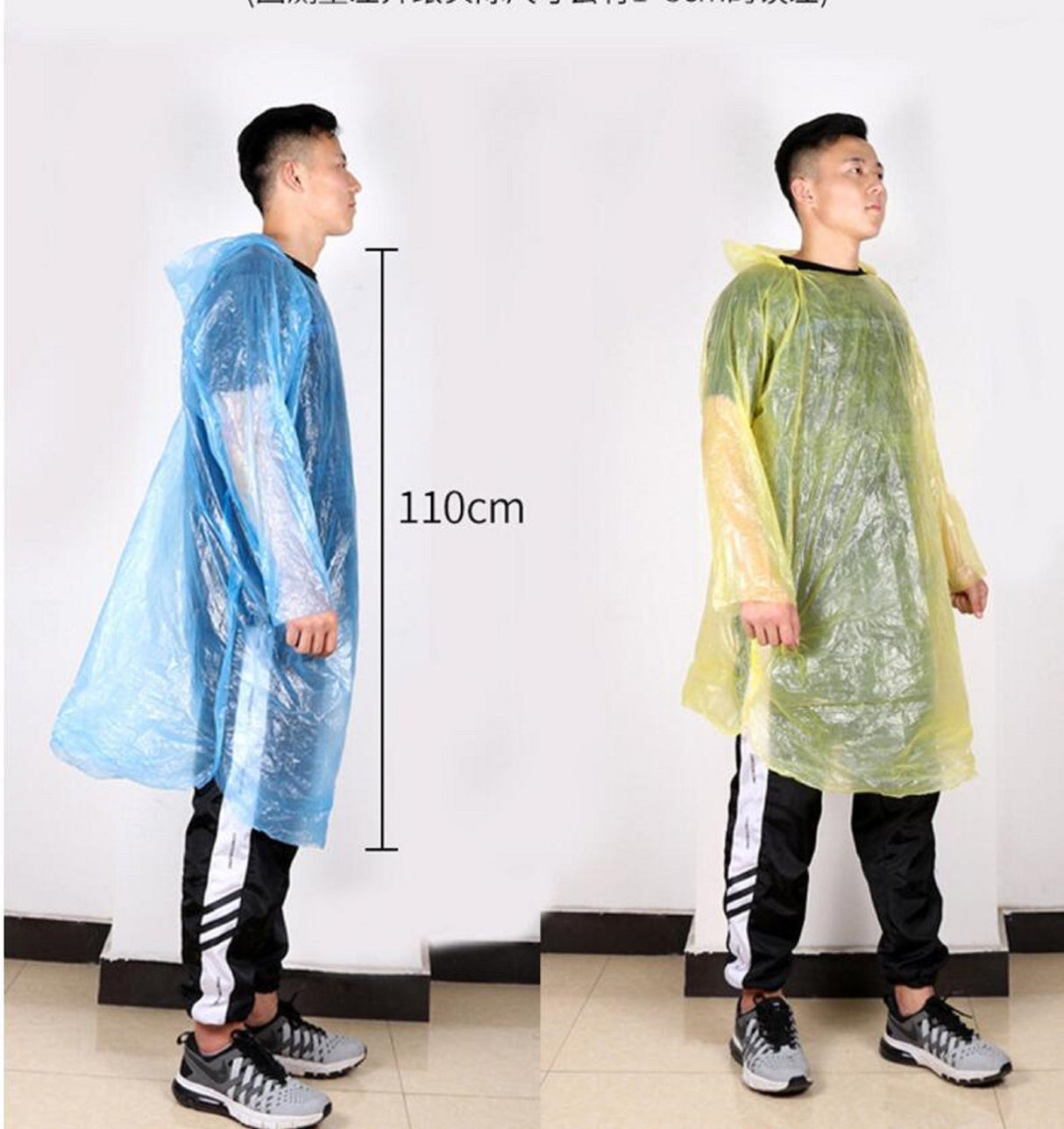 Abs Rain Poncho - Yorkn Inc✅