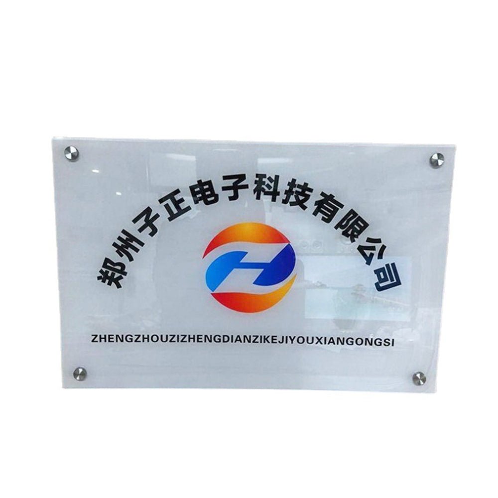 Acrylic Display Wall Sign - Yorkn Inc✅