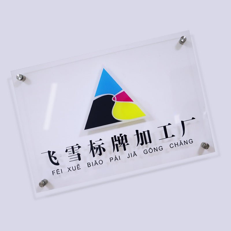 Acrylic Office Signs For Doors Or Walls - Yorkn Inc✅