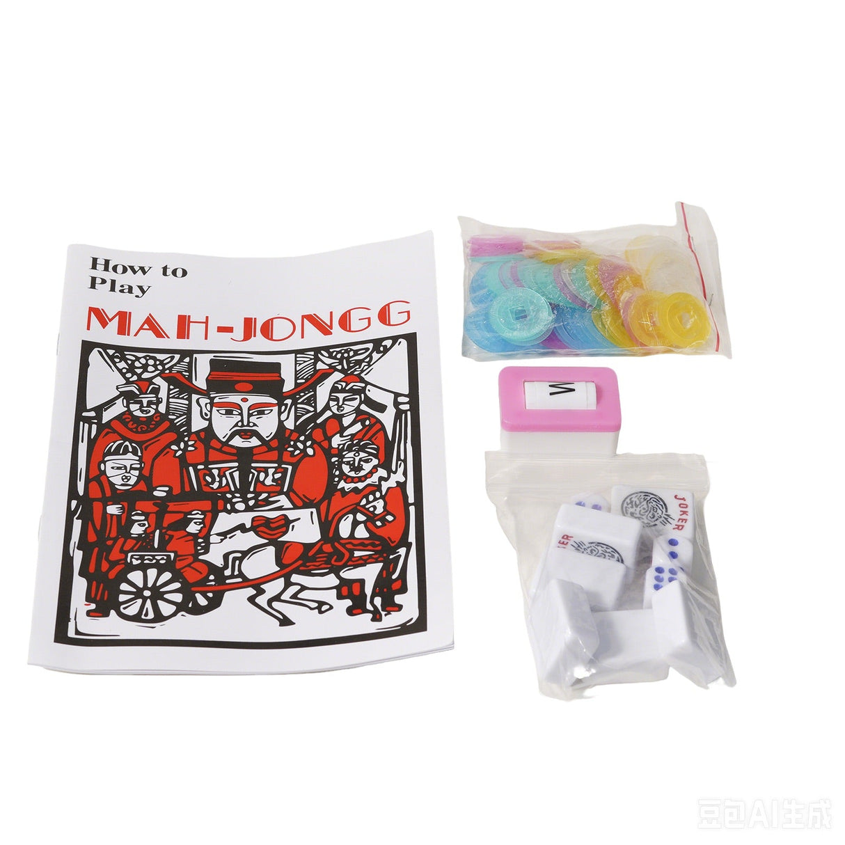 American Mahjong Set - Yorkn Inc✅