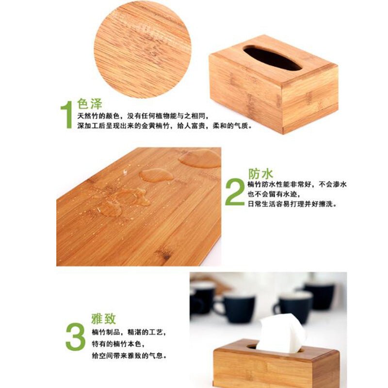 Bamboo Tissue Box - Yorkn Inc✅