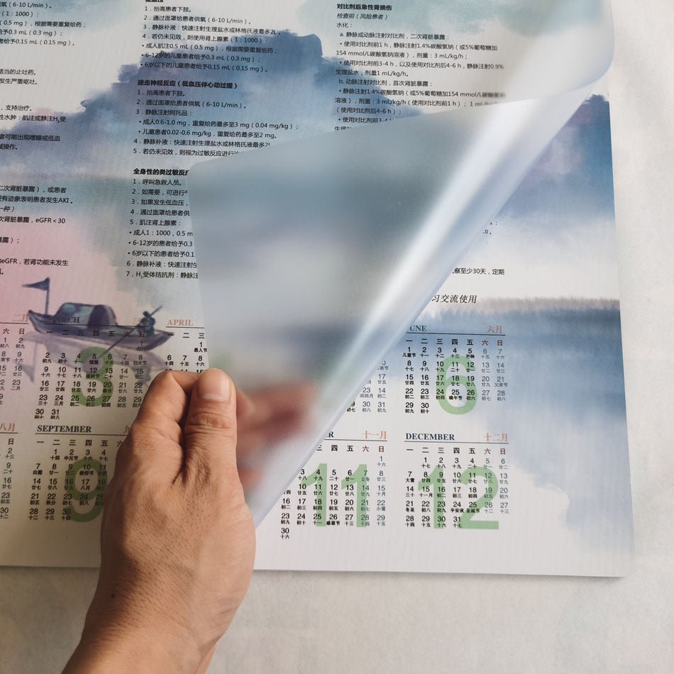Calendar Mouse Pad - Yorkn Inc✅
