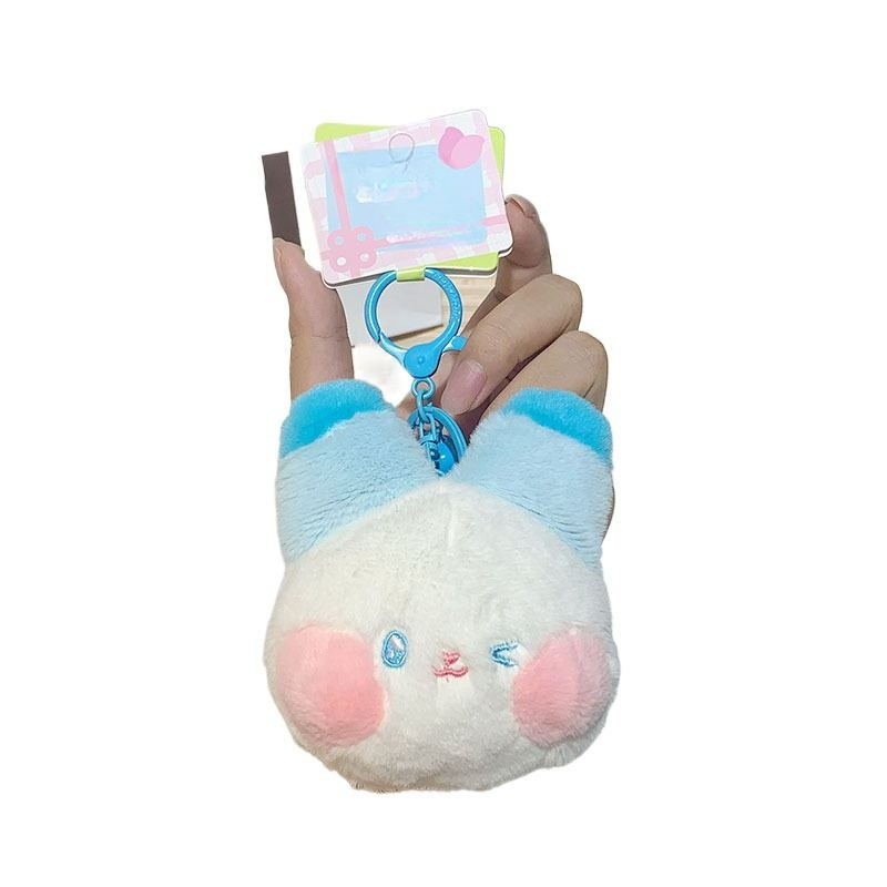 Cartoon Plush Keychain Zero Wallet - Yorkn Inc✅