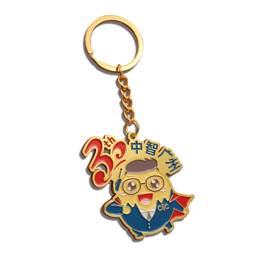 Custom 3d Keychain - Yorkn Inc✅