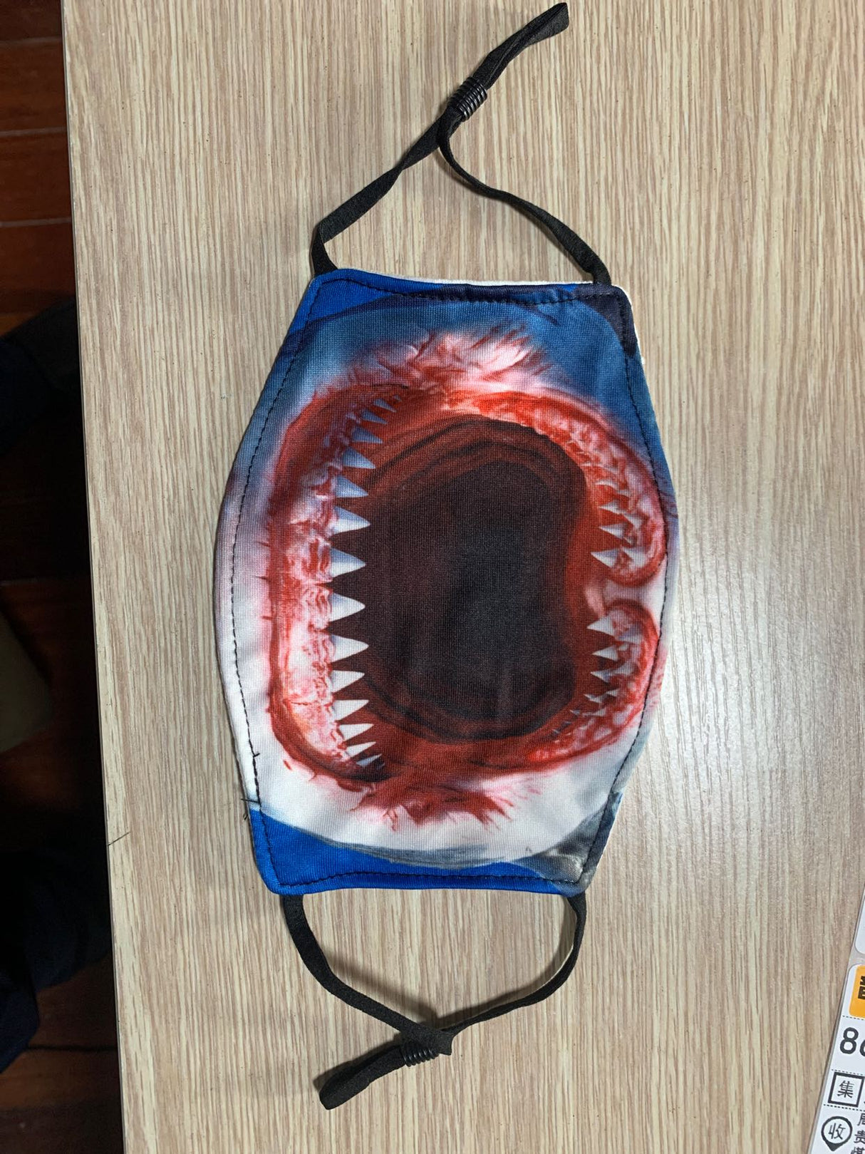 Custom Mask - Yorkn Inc✅