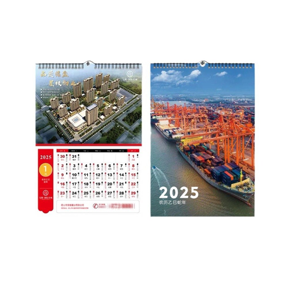 Custom Promotional Hanging Wall Calendar - Yorkn Inc✅