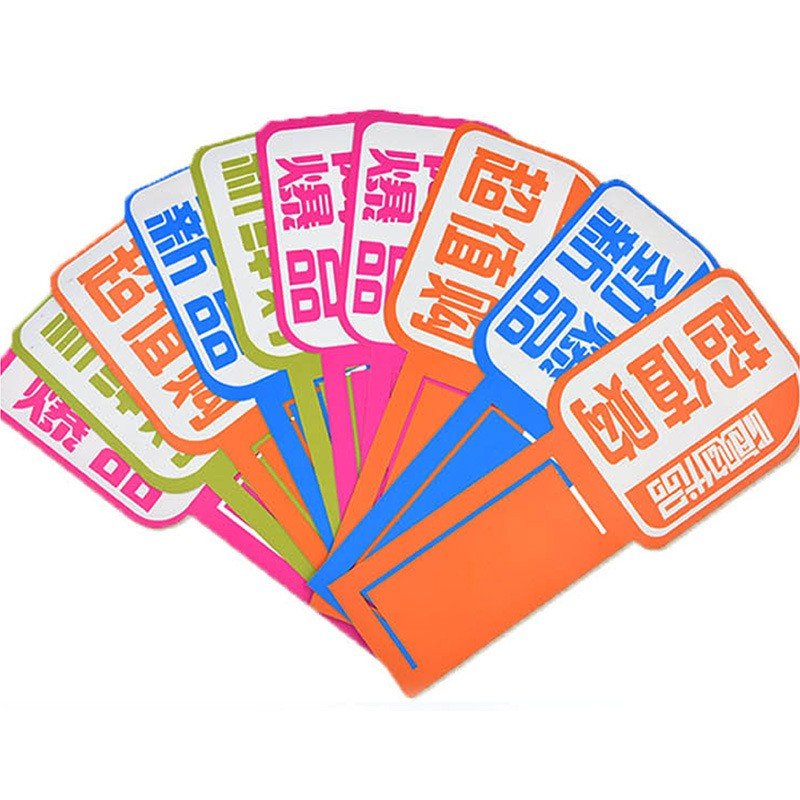 Custom Rack Card - Yorkn Inc✅