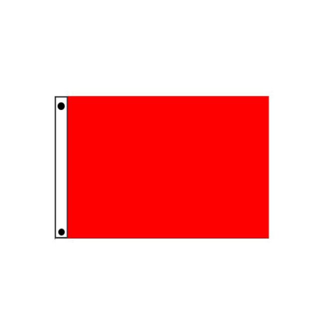 Customized Flag - Yorkn Inc✅