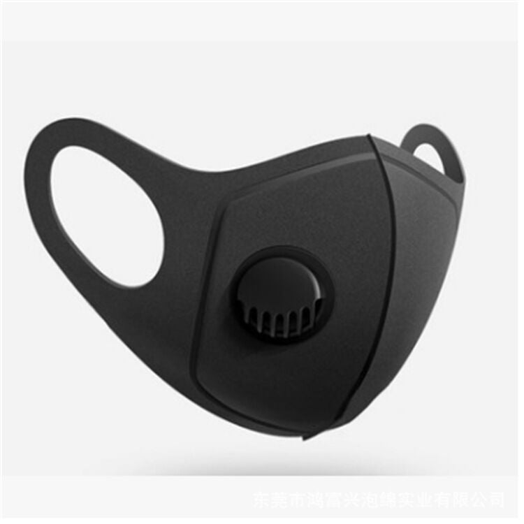 Face Masks With Vents - Yorkn Inc✅