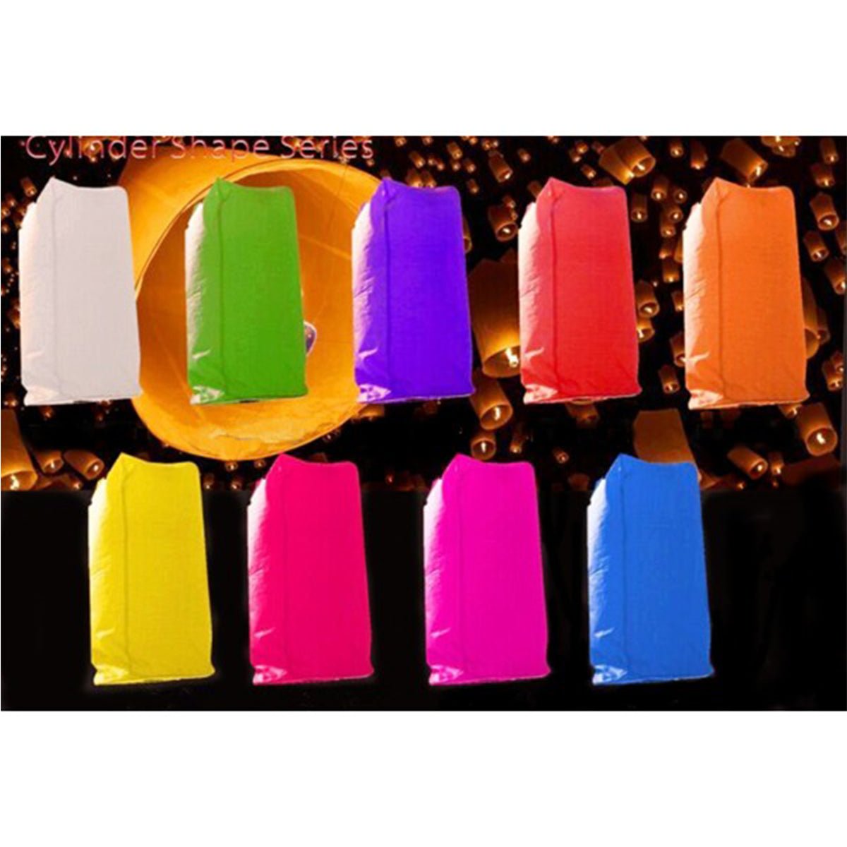 Fly Paper Lantern - Yorkn Inc✅