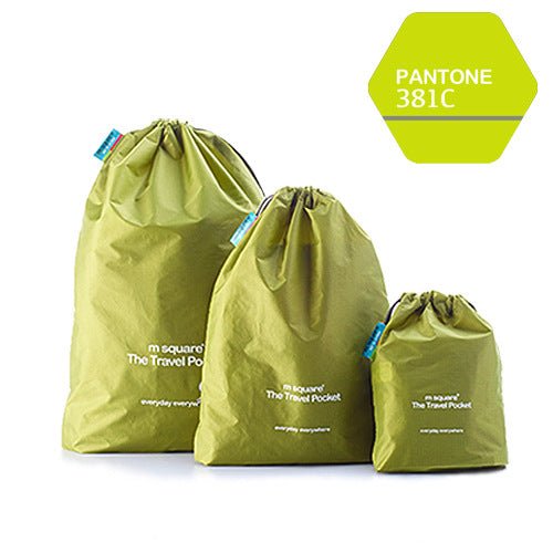 Home Travel Storage Drawstring Pocket Set - Yorkn Inc✅