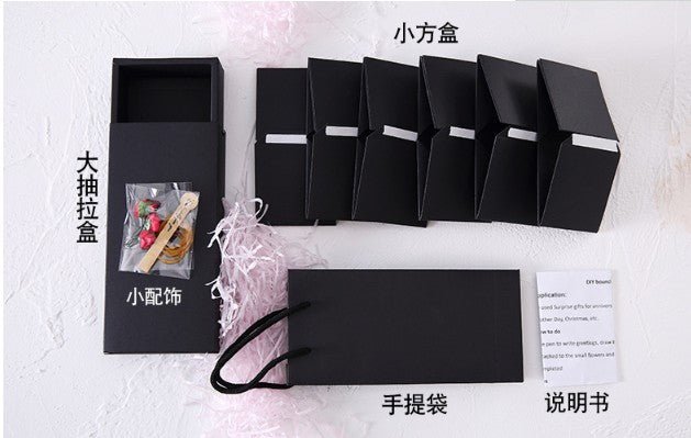Jumping Gift Box - Yorkn Inc✅