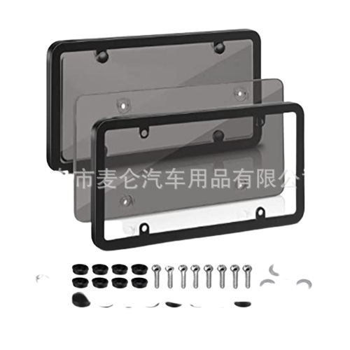 License Plate Holder - Yorkn Inc✅
