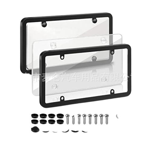 License Plate Holder - Yorkn Inc✅