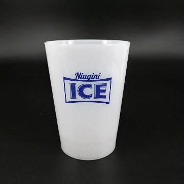 Light Up Cup 350ml - Yorkn Inc✅