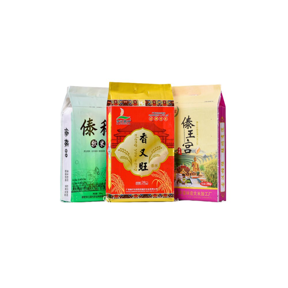 Minerals Bag - Yorkn Inc✅