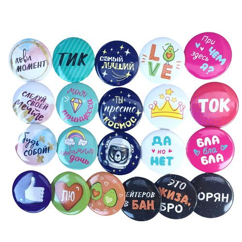 Pin With Backing - Yorkn Inc✅