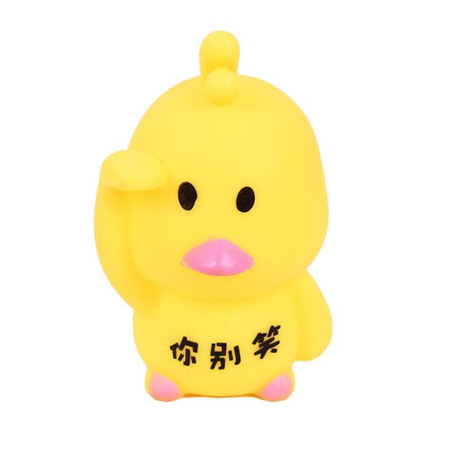 Pinch Duck For Children - Yorkn Inc✅