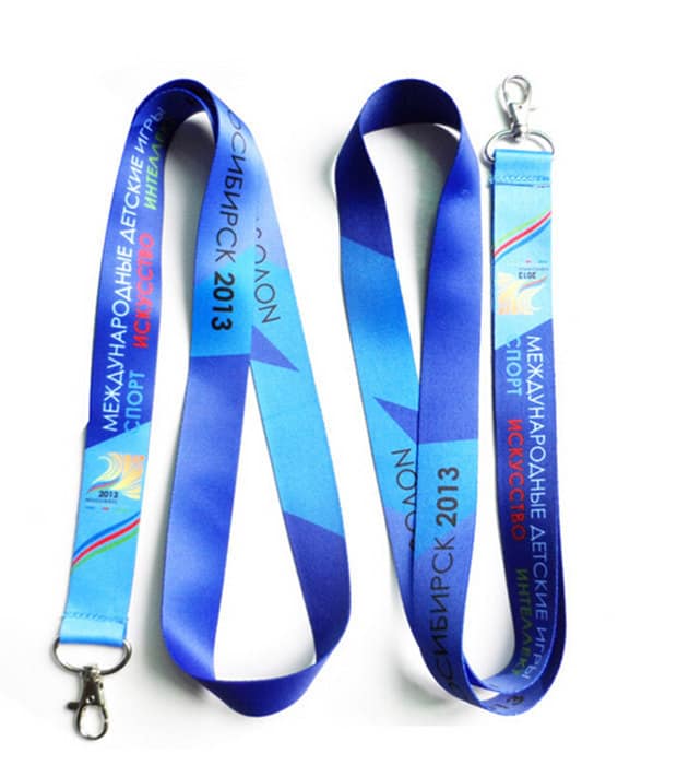 Polyester Sublimated Neck Lanyard Key Chain Holder - Yorkn Inc✅