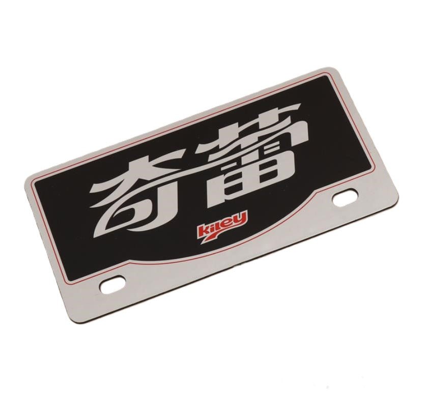 Pvc Emblem - Yorkn Inc✅