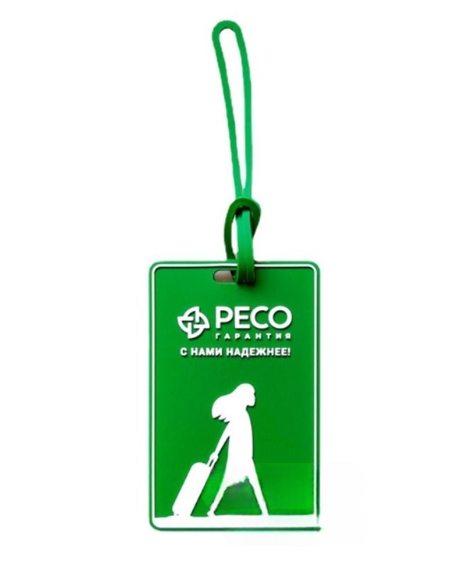 Rectangle Luggage Tag - Yorkn Inc✅