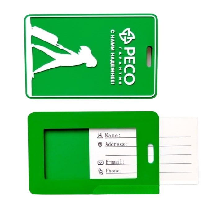 Rectangle Luggage Tag - Yorkn Inc✅