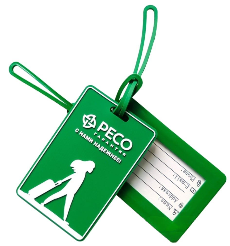 Rectangle Luggage Tag - Yorkn Inc✅
