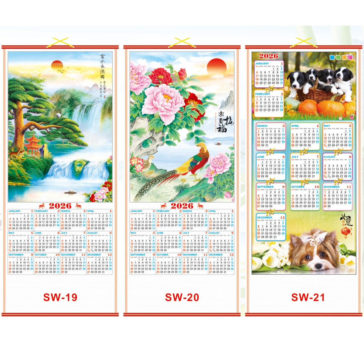 Scroll Wall Calendar 2026 Horse Year - Yorkn Inc✅