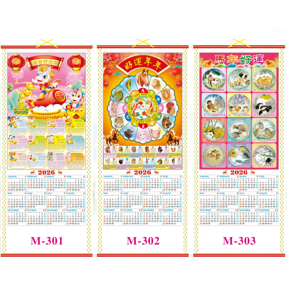 Scroll Wall Calendar 2026 Horse Year - Yorkn Inc✅