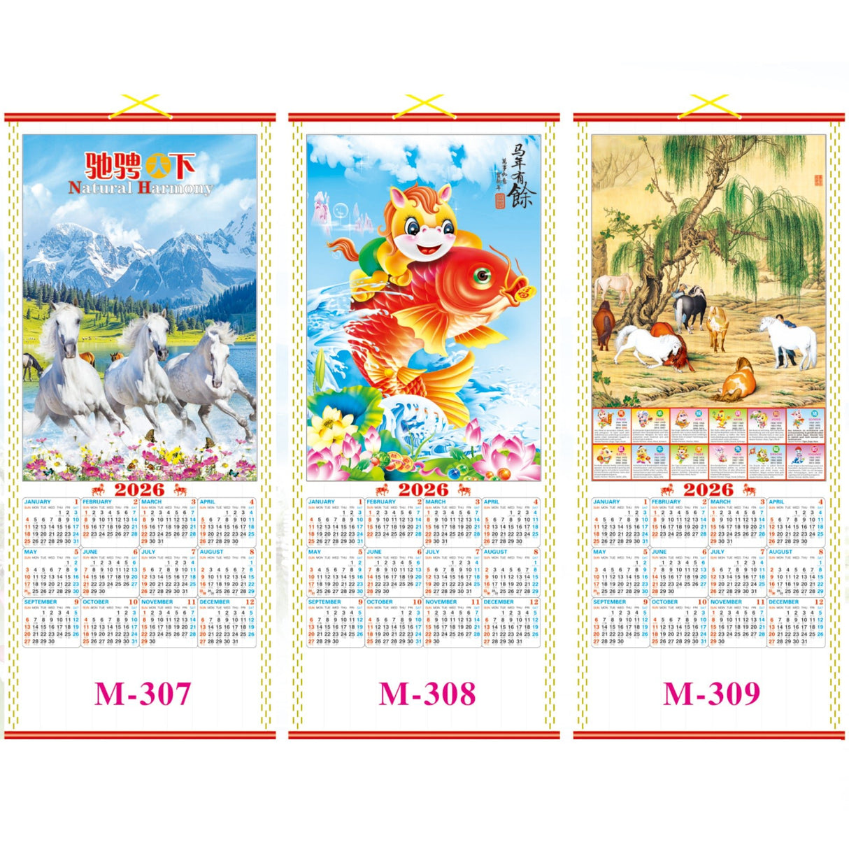 Scroll Wall Calendar 2026 Horse Year - Yorkn Inc✅