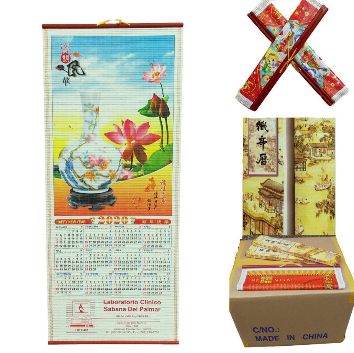 Scroll Wall Calendar 2026 Horse Year - Yorkn Inc✅