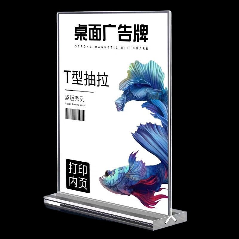 T - shaped Acrylic Display Stand - Yorkn Inc✅