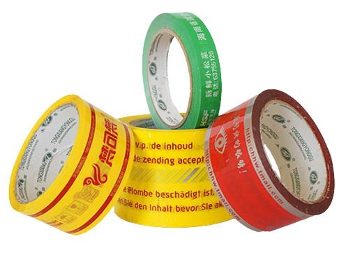 100 Yard Custom Packing Tape - Yorkn Inc✅