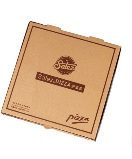 12 Inch Pizza Box - Yorkn Inc✅