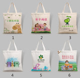 12 Oz. Double 4cp Cotton Tote Bag - Yorkn Inc✅
