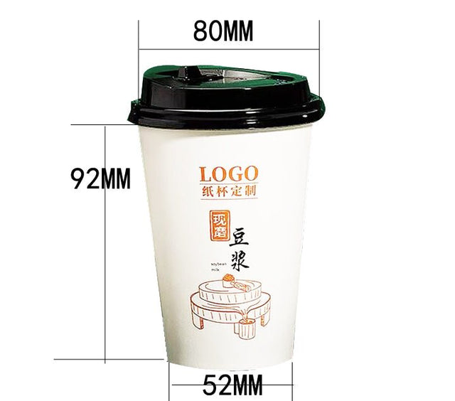 12oz Coffee Paper Cup - Yorkn Inc✅