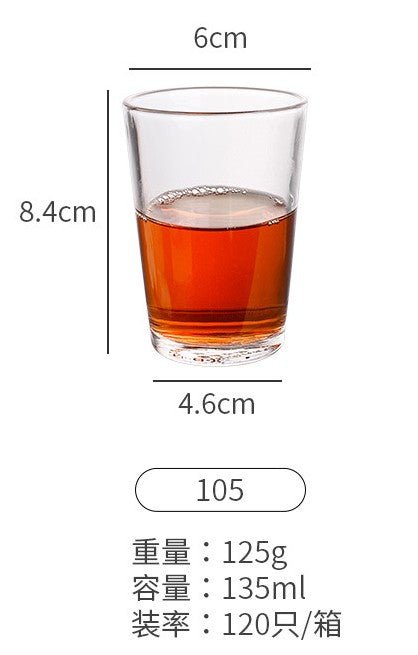 135 Ml Glass Cup - Yorkn Inc✅