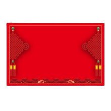 144x96" Floor Mat - Yorkn Inc✅
