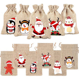 14x10 Inch Burlap Sack - Yorkn Inc✅