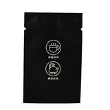 1l Lay Flat Pouch With Valve - Yorkn Inc✅