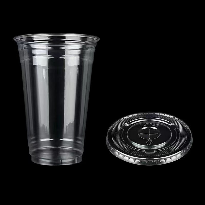 20oz Cup With Lip - Yorkn Inc✅