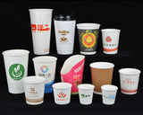 24oz Double Wall Disposable Paper Cup - Yorkn Inc✅